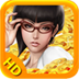 金钱帝国HD